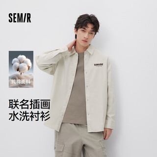Semir swallow puppy joint long-sleeved shirt men's spring front chest letter embroidered top loose 101125105116