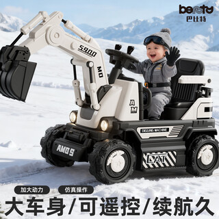 Beunty babbitt children's remote control excavator can sit on electric car baby toy car large excavator engineering vehicle rechargeable excavator white - remote control swing / three-speed transmission / 12v7000 battery / 550 dual drive motor + shovel