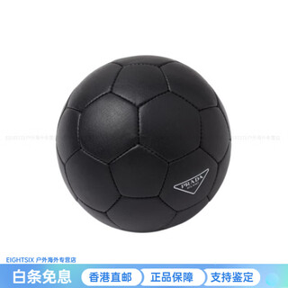 Prada black football texture and delicate craftsmanship unique new year gift no gift box black no accessories