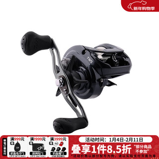 Daiwa spider tatula general-purpose wheel, long-range casting wheel, lure wheel, water droplet wheel, fishing wheel, fishing reel