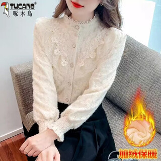 Woodpecker (tucano) 2025 autumn and winter warm shirt women's niche design velvet bottoming shirt versatile age-reducing long-sleeved shirt for women apricot velvet thickened l recommended 95-110 jin jin equals 0.5 kg