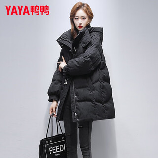 Yaya (yaya) mid-length down jacket for women 2025 winter new fashion casual trend warm hooded korean style small jacket