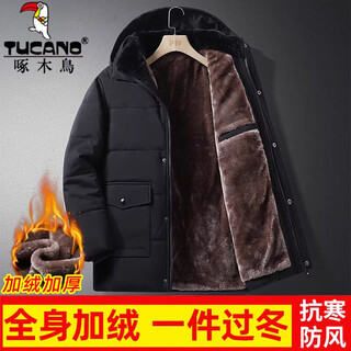 Woodpecker (tucano) cotton coat men's velvet thickened coat autumn and winter middle-aged and elderly cotton coat large size dad casual jacket warm cotton jacket black velvet style 3xl recommended weight 150-165jin jin equals 0.5 kg
