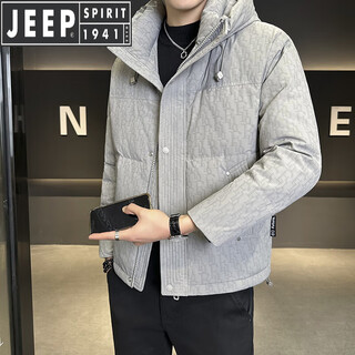 Jeep spirit jeep down jacket men's 2025 winter new hooded 90 white duck down liner coldproof clothes slim thick jacket gray 2xl 155-165jin jin is equal to about 0.5 kg
