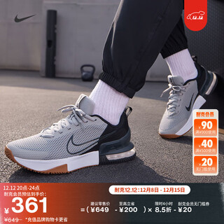 Nike men's air-cushion training shoes winter fitness cushioning nike alpha trainer 6 fq1833 009 light soot/coal black/black/rubber medium brown 42