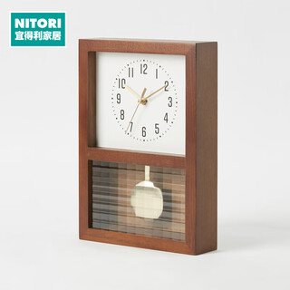 Nitori yideli home living room desktop modern simple home bedside clock solid wood pendulum clock dram dark brown (with 4 aa batteries)