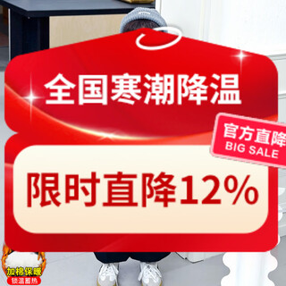 Disney down jacket boys' cotton clothes winter clothes children's plush jackets new style pizhuai street windproof boy's winter warm cotton cotton style coffee color cotton clothes jacket (fleece style) 90 cm