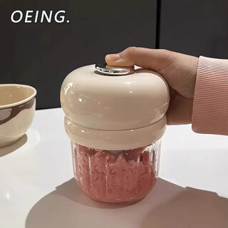 Oeing minced meat only takes a few seconds, electric garlic beater, household meat grinder, garlic pounder, food supplement machine, small garlic mince artifact, cream white, free type-c charging cable