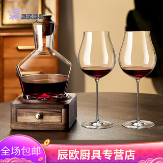Bomp european style high-looking light luxury red wine decanter household crystal glass quick wine divider pouring wine jug wine glass acacia wood cigar box decanter + crystal_2 pieces 520ml