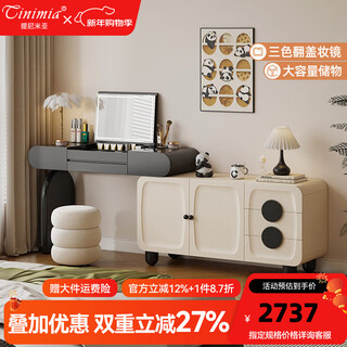 Tinymiya five-drawer cabinet dresser integrated retractable master bedroom high-end black bedside storage cabinet solid wood dressing table black - 1.5 meters chest - enf solid wood - silent slide