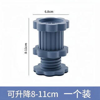 Universal foot pad for washing machine base, shock-absorbing anti-slip anti-vibration pad, heightening refrigerator silent pulsator drum load-bearing 1 trial pack