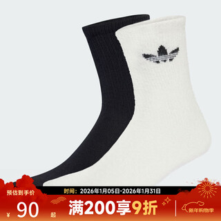 Adidas fluffy cr s 2p sports and leisure socks jx5217 jx5217 one size xs