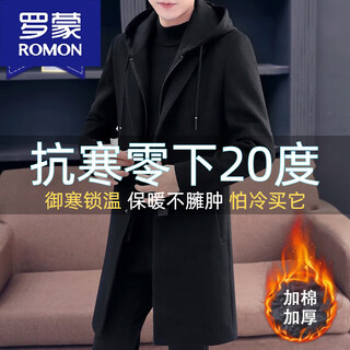 Romon 2026 new plus size woolen coat men's autumn and winter mid-length windbreaker jacket men's wool coat 8888m black black hat-cotton thickened 7xl