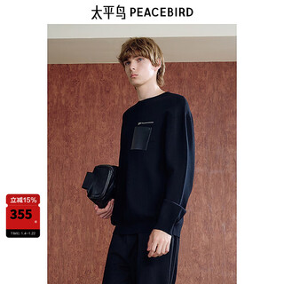 Peacebird men's black sweater winter knitted sweater b1ebe4241 black 1 l