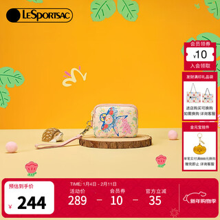 Lesportsac lebo shicai vegetable basket series clutch bag coin purse fashion bag women’s bag gift for girls spring cat outing