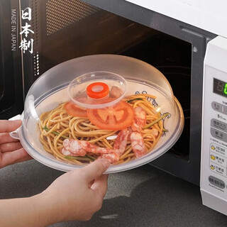 Sungsa imported from japan, microwave heating cover, high temperature resistant insulation cover, bowl cover, plate cover, leftover food cover, 1 pack (made in japan)