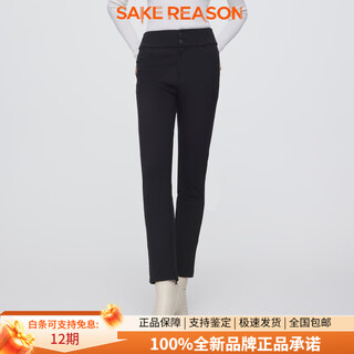 Bosideng hot sale down pants women's black simple straight pants windproof and warm new year's gift black 8056 xs 155_62a
