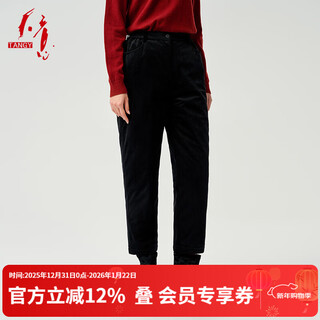 Tianyi tangy/tianyi winter new product versatile casual women's slim straight thickened warm cotton pants black l