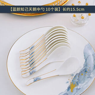 Hualeji household bone china large soup spoon chinese style simple porridge spoon restaurant large light luxury long handle ceramic spoon 10 blue yan zhiji bone china swan medium spoons