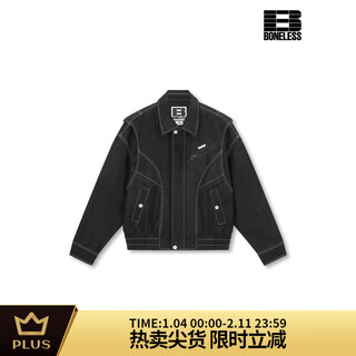 Boneless island of freedom chaqueta de cuero punk de hojas sueltas deconstruida negro xl