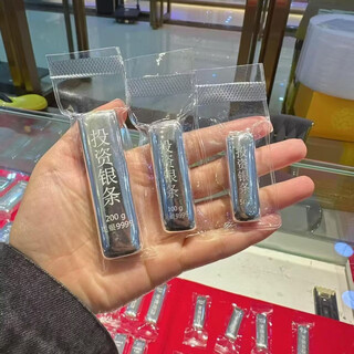 China silver silver bar 9999 pure silver raw materials investment silver bar silver pure silver broken silver nugget silver sheet collection china silver-investment silver bar 100g pay ten for a fake one
