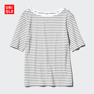 Uniqlo women's ribbed boat neck striped t-shirt/fifth sleeve 486466 01 milky white m