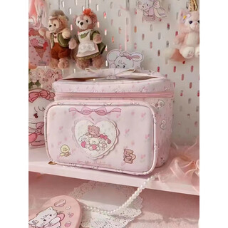 Complete new product mikko co-branded large 2025 new cosmetic bag storage bag large capacity cute little animal square pink