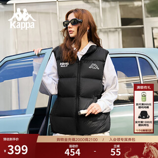 Kappa (kappa) back-to-back down vest for women 2025 new winter casual warm sleeveless down jacket for men k0fz2ny21d down vest | light and warm black-990 m