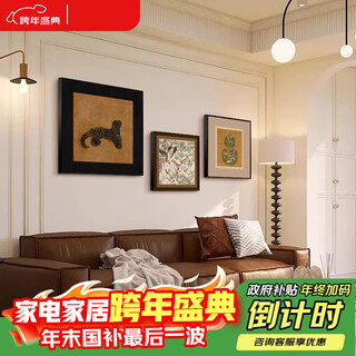 Yi huanyu french chinese style medieval retro sanyu art niche high-end living room decoration painting sofa background wall hanging painting