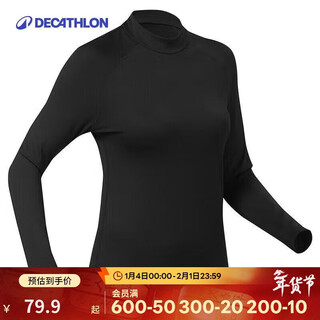 Decathlon thermal underwear autumn clothing for women quick-drying running ski sports outdoor-4560143