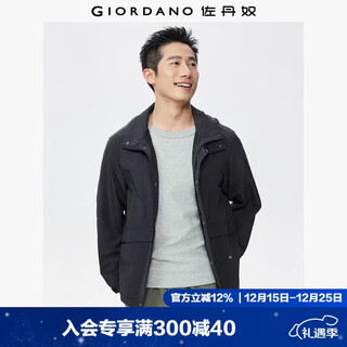 佐丹奴轻量化防风夹克男秋冬网里插肩袖连帽风衣外套13075130