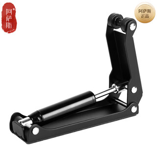 Assas piano cover slow downer external buffer piano protection finger anti-pinch slowly lowers and lifts piano accessories