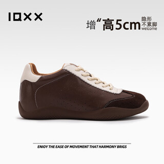 Iqxx inner height increase of 5 cm genuine leather moral training shoes for women 2026 spring and autumn new style small retro soft-soled casual shoes brown single 34