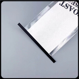 He jiagong sealing clip 14cm tea bag coffee bag plastic sealing clip double ribbon glue candy nut bag seal strip tint black 24 cm 200 pieces