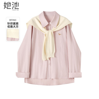 She pool lapel embroidered sweet style shirt women's 2026 spring new style right shoulder loose long sleeve casual shirt