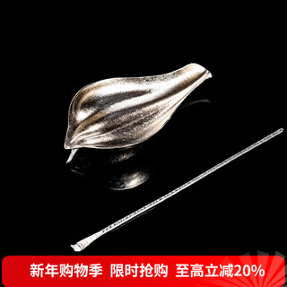 Rongshantang pure titanium tea set tea dial tea lotus tea spoon tea shovel tea divider tea waker tea ceremony six gentlemen tea accessories pure titanium ice crystal tea set two pieces - lotus petal silver style