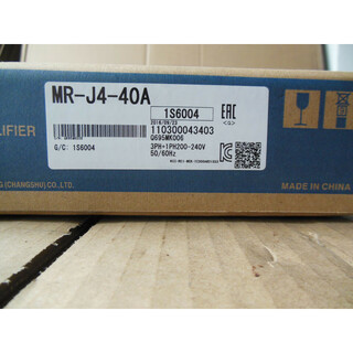Mr-j4-10a/20a/40a/60a/70a/100a/200a/350a/500a/700a mr-j4-200a