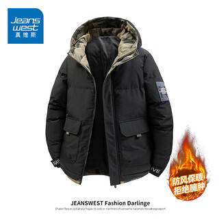Jeanswest cotton coat men's 2026 new autumn and winter american thickened warm casual versatile hooded cotton coat black 5xl