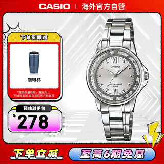 Casio fashion casual stainless steel waterproof quartz women's watch ltp-1391d-7avpf