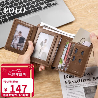 Polo wallet men's first-layer cowhide wallet multi-card slot card bag multi-functional id bag gift box birthday gift for boyfriend