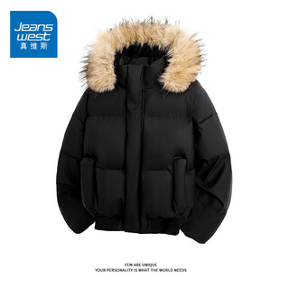 Jeanswest's new autumn and winter thickened cotton clothing for men and women, american simple style, waterproof and warm, detachable fur collar jacket, black s