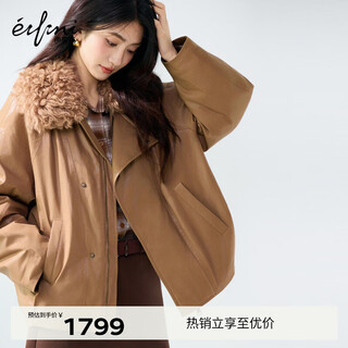 Eifini eifini removable fur collar down liner mid-length parka down jacket 2025 winter new coat khaki s