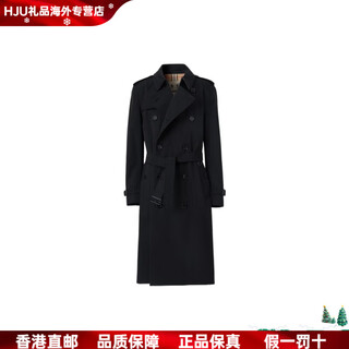 BURBERRY新年礼物博柏利 FW22 纯色格纹内衬双排扣中长款风衣 男款 黑色 黑色 均码 46