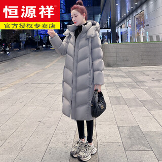 Hengyuanxiang long down jacket for women 2025 winter fashion new good-looking puff hooded thickened warm white goose down jacket gray l recommended 125-135 jin jin equals 0.5 kg