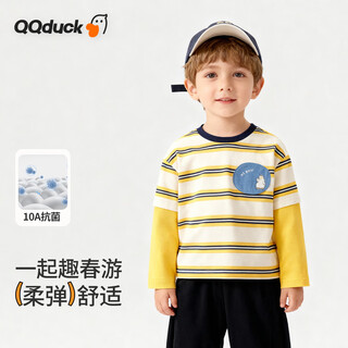 Cocoa duck (qq duck) children's clothing boys' long-sleeved t-shirt antibacterial children's fake two-piece striped long-sleeved t-shirt baby versatile clothes