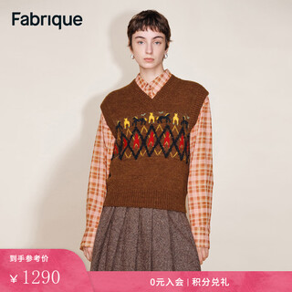 Fabrique amber brown fair isle horse year zodiac knitted vest vest 2026 spring new product amber brown m