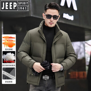 Jeep spirit jeep fashion stand collar down jacket men's 2025 winter new middle-aged business short warm and coldproof jacket trendy b65 gray green 2xl 185 recommended 150-170jin jin is equal to 0.5 kg