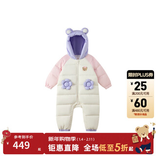 Pawinpaw cartoon bear children's clothing 25th winter new men's and women's baby hooded jumpsuit keeps warm and comfortable