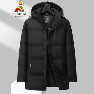 Scarecrow fat brother 2025 winter new men's plus size plus size removable hood down jacket hooded warm jacket black 6xl