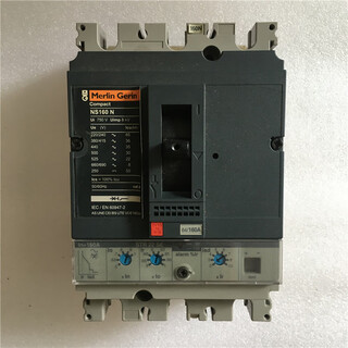 Merlin gerin air switch ns160n with electronic tripper srt22se ns100/250n